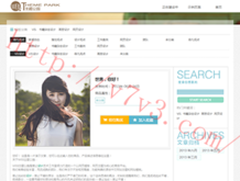 word2010是什么公司的产品?