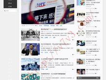 word2020免费版下载